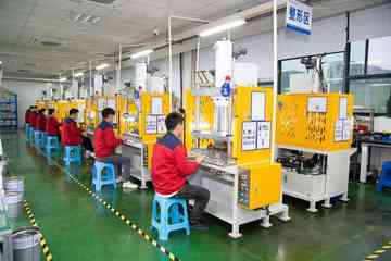 MIM production capability for RFQ review