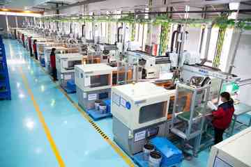 MIM production line at XLY MIM