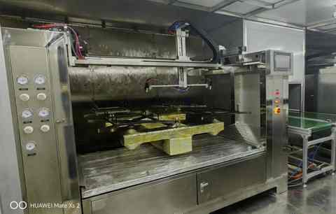 MIM process equipment